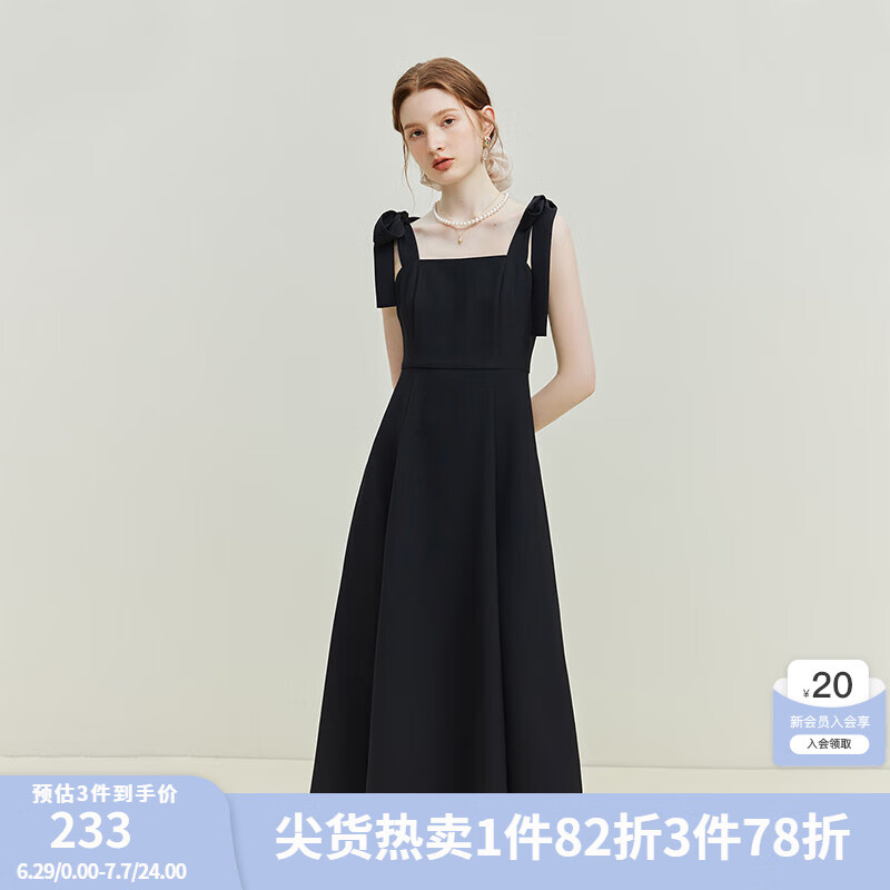 范思蓝恩23FS12535 法式吊带连衣裙女夏季新款绝美气质背带裙 黑色 L