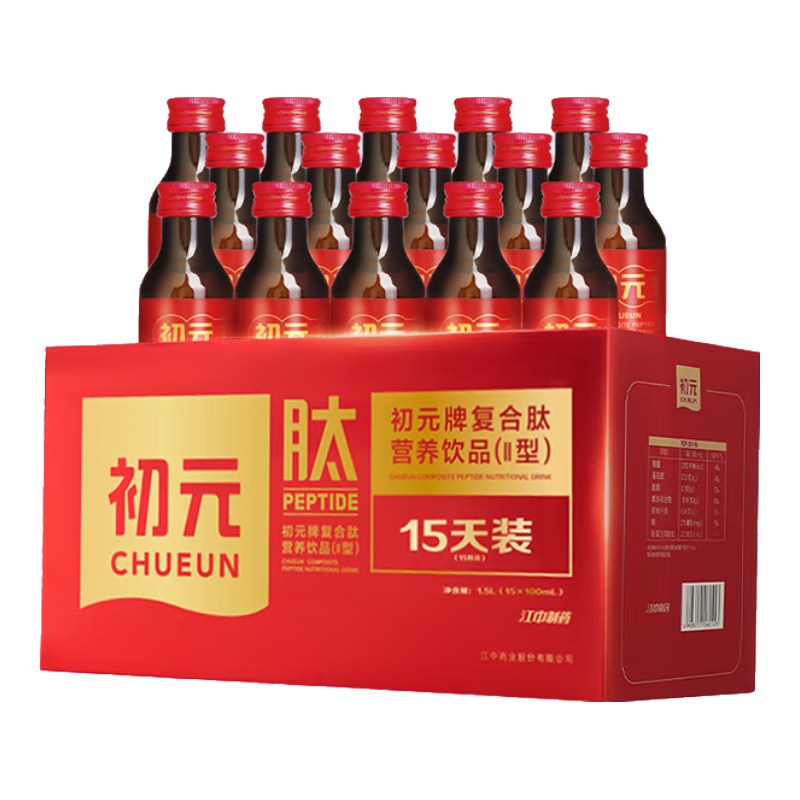 ��Ԫ���и�����Ӫ��ҺII���ճ�������г��������꿵��Ʒ100ml*15ƿ 188.1Ԫ