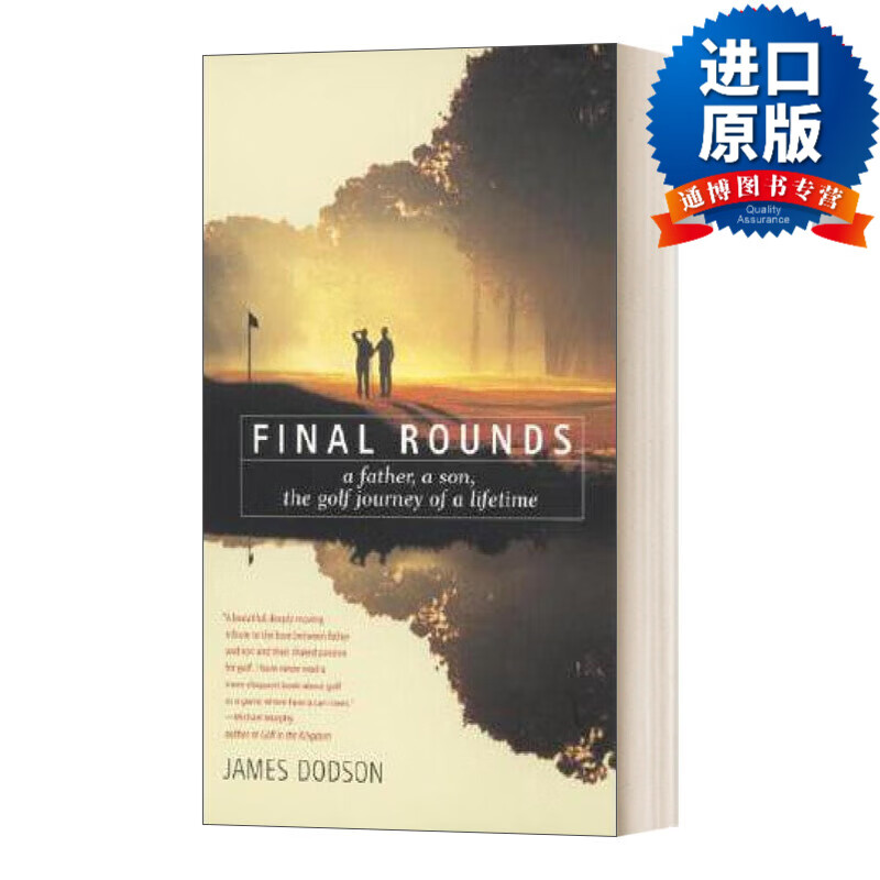 英文版 final rounds: a father, a son, the golf journey of a life