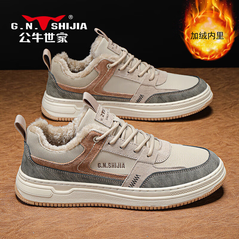 ��ţ���ҡ�������ͬ���Ь�������ޱ�ůЬ��ʿ��Ь����ٴ�����Ь���� 141.75Ԫ