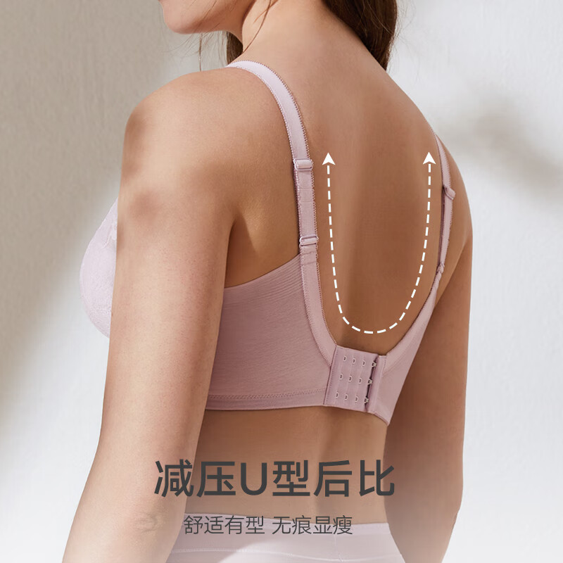 曼妮芬曼妮芬舒适大胸显小文胸女士性感蕾丝轻薄胸罩无钢圈内衣 肤色 85D