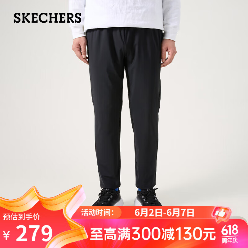 斯凯奇（Skechers）男子舒适户外运动休闲裤针织运动长裤P224M014