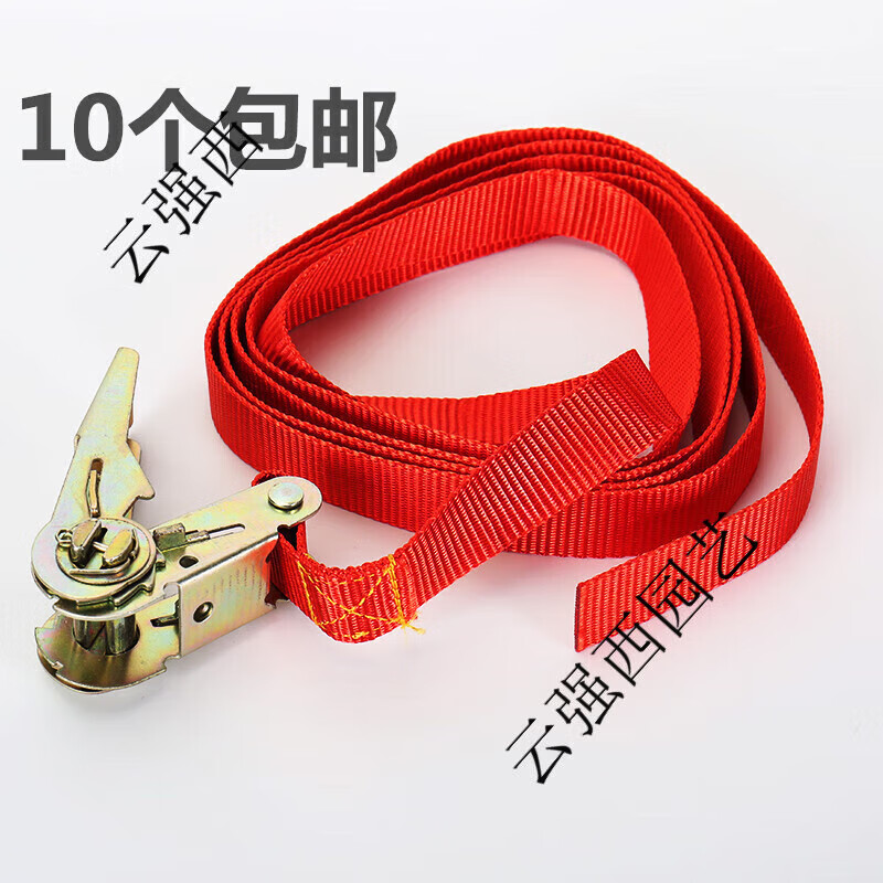 蜂箱连接器蜜蜂转场高箱捆绑带平箱捆绑器扣式连接