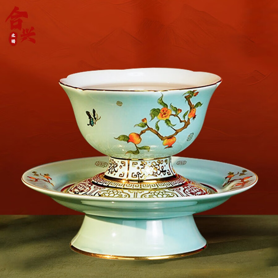 合兴业腾景泰蓝茶盏套装居家办公室品茗杯领导长辈个人专用珐琅彩陶瓷