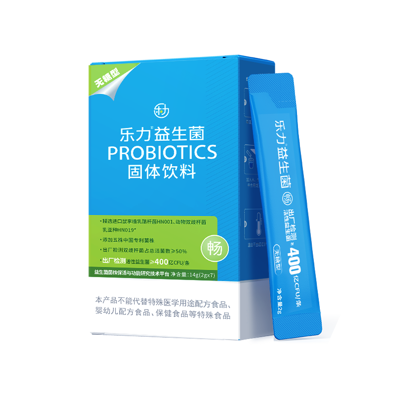 ����С��������������600��/�����˳�θ��������Ԫ����������ɷ�7��