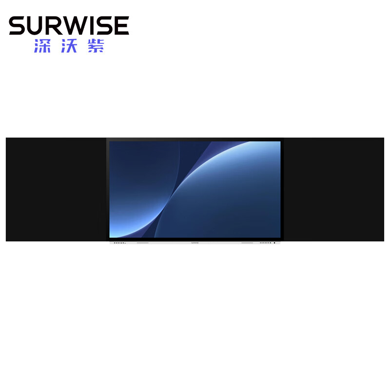 surwise纳米电容智慧黑板SHC86B 触控互动教学会议平板4K高清投影 86英寸双系统 86英寸