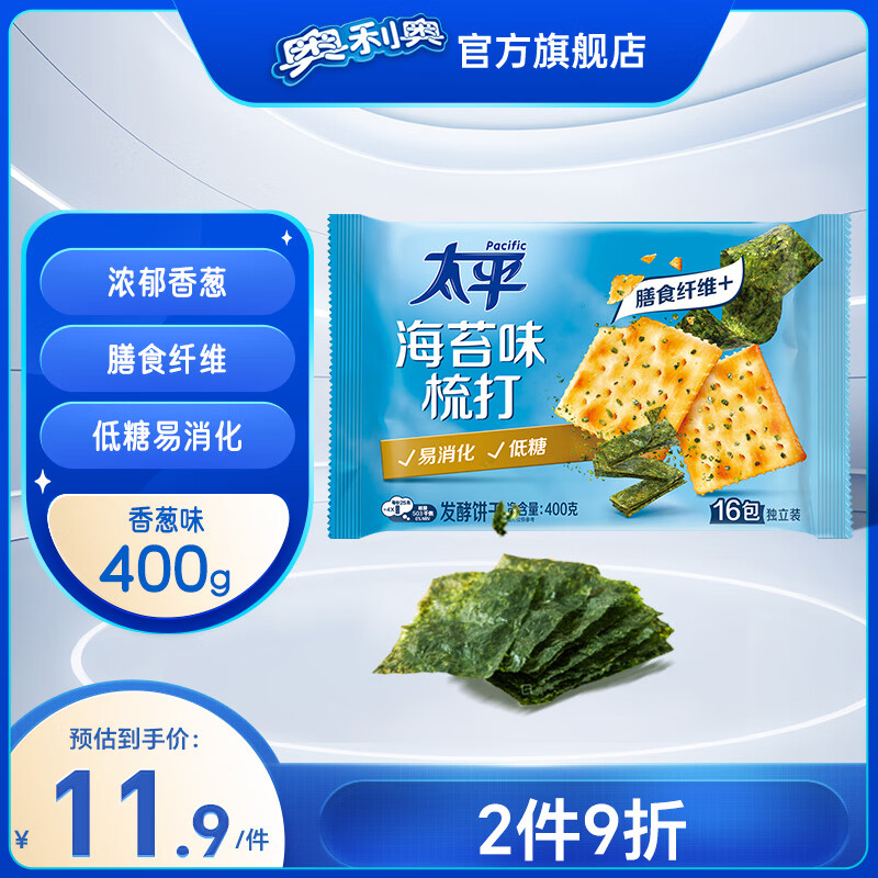 ̫ƽմ ǽĸ ʳά ̦ζ400 g