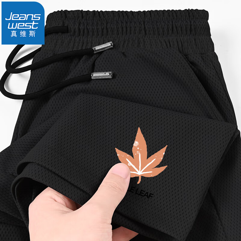 ڲά˹JEANSWEST̿дɫļٸֿ˶ܲٴд ɫҶKZ L (Ƽ110-130)34.9Ԫ
