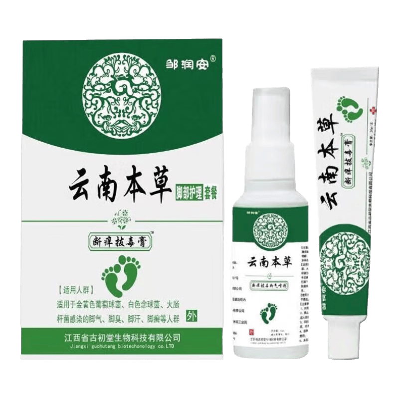 ���ڲ������������ϱ����Ƕ��������������ֹ����Ƥ�ý�Ѿ�������־���ȥζ��װ ����+�����������ͿЧ���á�