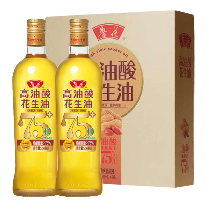 ³�������Ứ����5S����ѹեʳ�������Ậ����75%�������װ����Сƿ 750ml*2 ��װ��� 119.9Ԫ