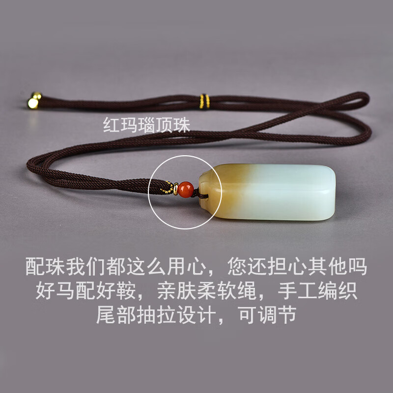 千载一玉和田玉无事牌吊坠 男士羊脂白玉珠宝玉佩厚装玉坠 款四羊脂白玉QZM6918f