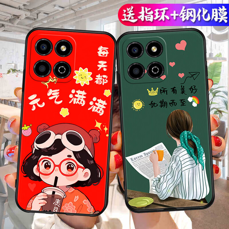 美希意适用华为荣耀畅玩30M手机壳VNE-AN40个性防摔网红女款卡通磨砂潮 好好努力+钢化膜-T2 荣耀畅玩30M