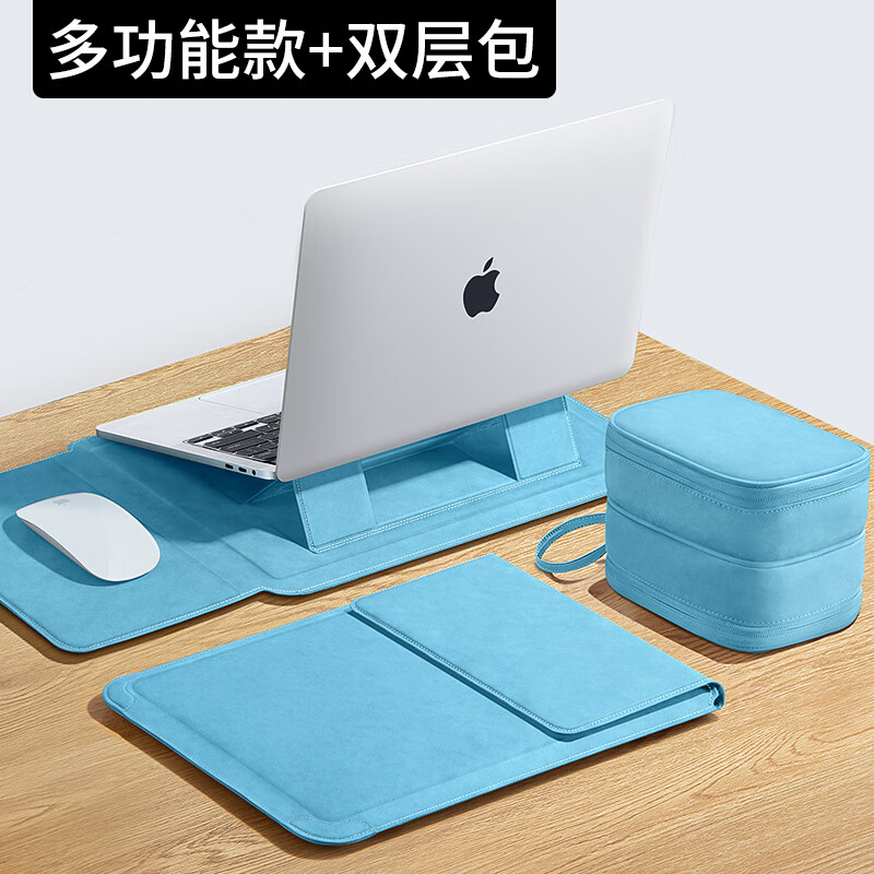 ���ڲ�����Ħ˹ά �ʼǱ��ڵ���ƽ��������ɰ����뻪Ϊƻ��macbookpro�����׿�air �����������ڵ���+˫���Դ�� 13.3/13.6/14/14.2Ӣ��