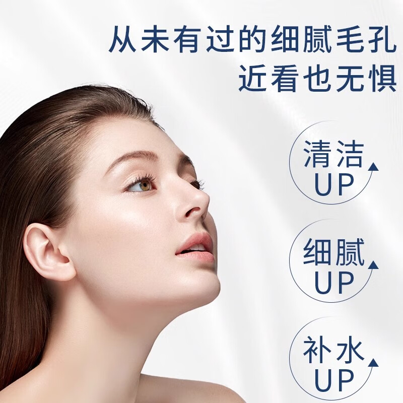 俪人邦小气泡美容仪器脸部吸黑头仪器毛孔深层清洁仪补水仪家用面部电动去黑头粉刺神器去黑头仪器 标准版 9代-双头款(吸黑头+注氧)晒图奖励