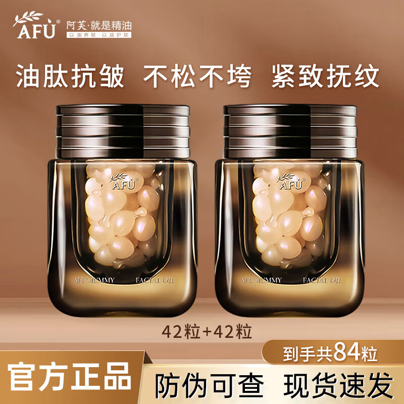 ���ڲ�������ܽ��ܽľ���������ͻƽ����ľ��������������ƽ��¿����Ͼ����ͽ��� 84��