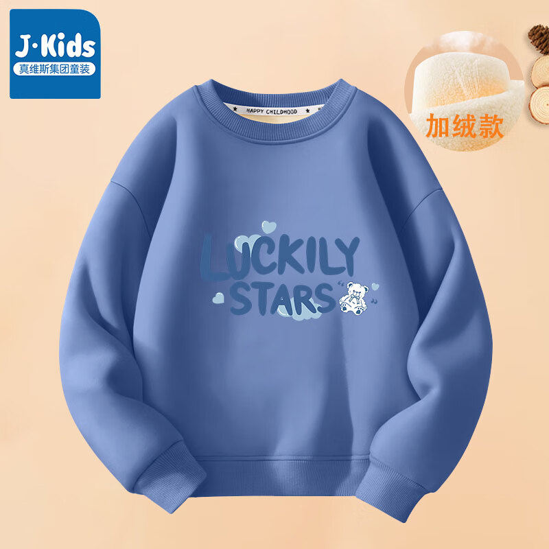 J.KIDS ��ά˹���� ��ͯ�������� ��ѡ2��