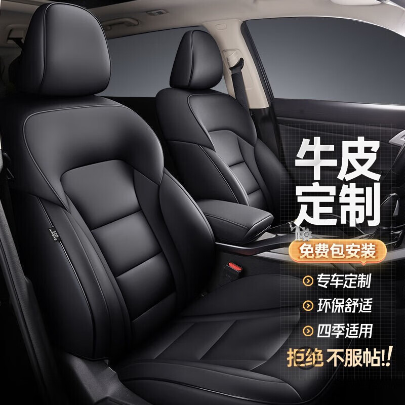 ��ѡ��������ȫ��Χ�ļ�ͨ����Ƥ����µϱ���������˹��·��������