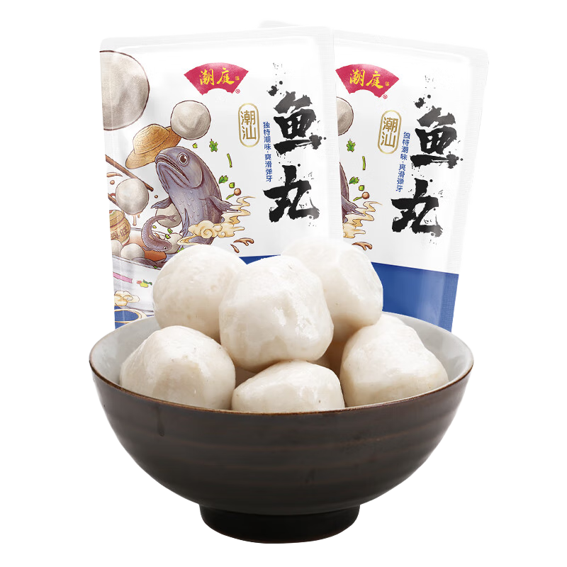 潮庭潮汕海鮮特產(chǎn)新鮮海魚魚丸蝦滑魚蛋 正宗火鍋食材丸子燒烤關(guān)東煮 [魚肉≥85%]魚丸750g