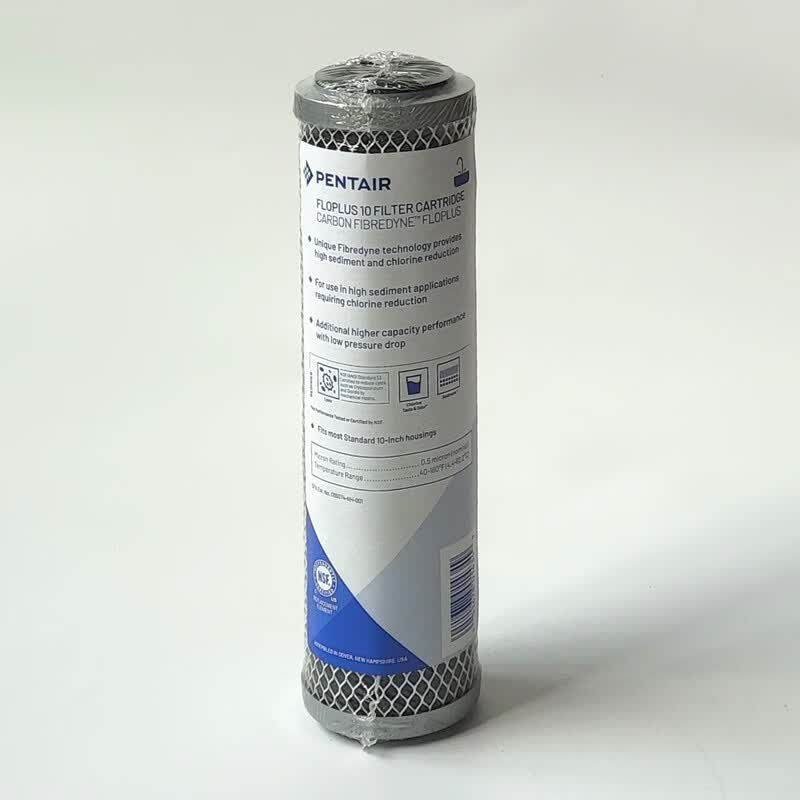 滨特尔pentair净水机器过滤器十10寸floplus 10活性炭碳过滤芯
