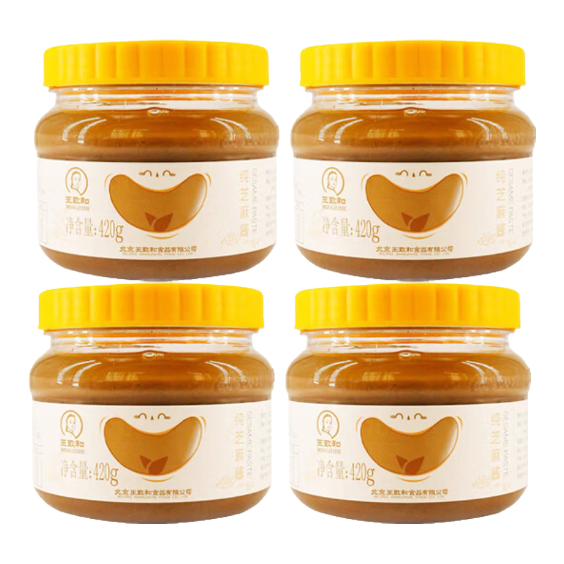 王致和中號(hào)老字號(hào) 純芝麻醬 420g*4盒