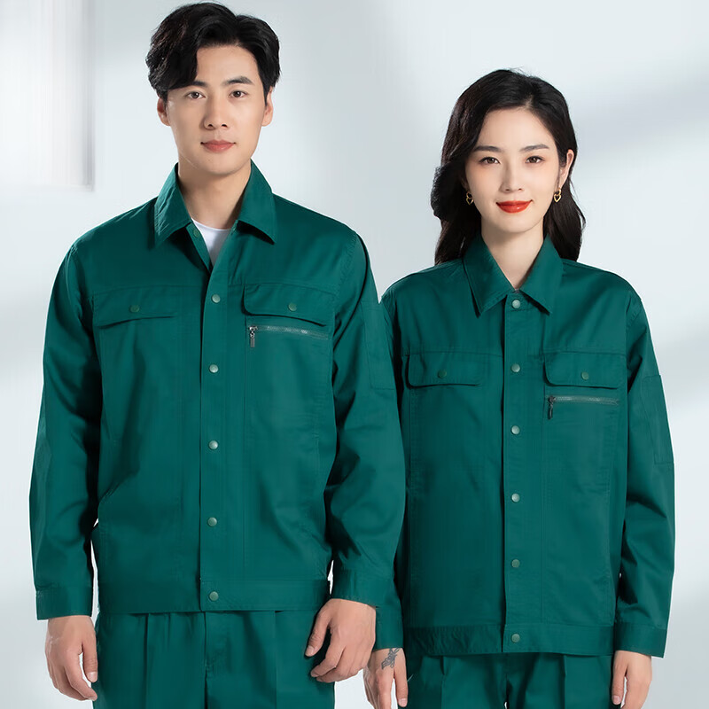 工作服套装工夏季园林绿化薄款长短袖劳保服男套装清洁服 环保绿薄款
