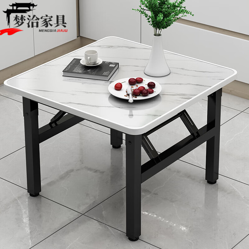 全品屋折疊矮桌方圓桌餐桌出租屋宿舍飯桌小地桌簡易擺攤桌戶外長方桌子 白理石紋-黑腿 80*80*53 方