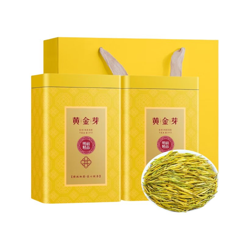 福茗源綠茶葉 安吉黃金芽奶白茶 特級明前2025新茶嫩芽茶葉禮盒送禮250g