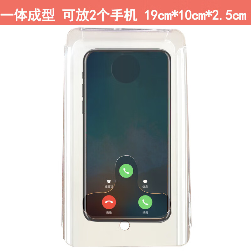 畅信达手机锁定自律盒子儿童带锁的化妆收纳盒铁学生储物密码盒子小