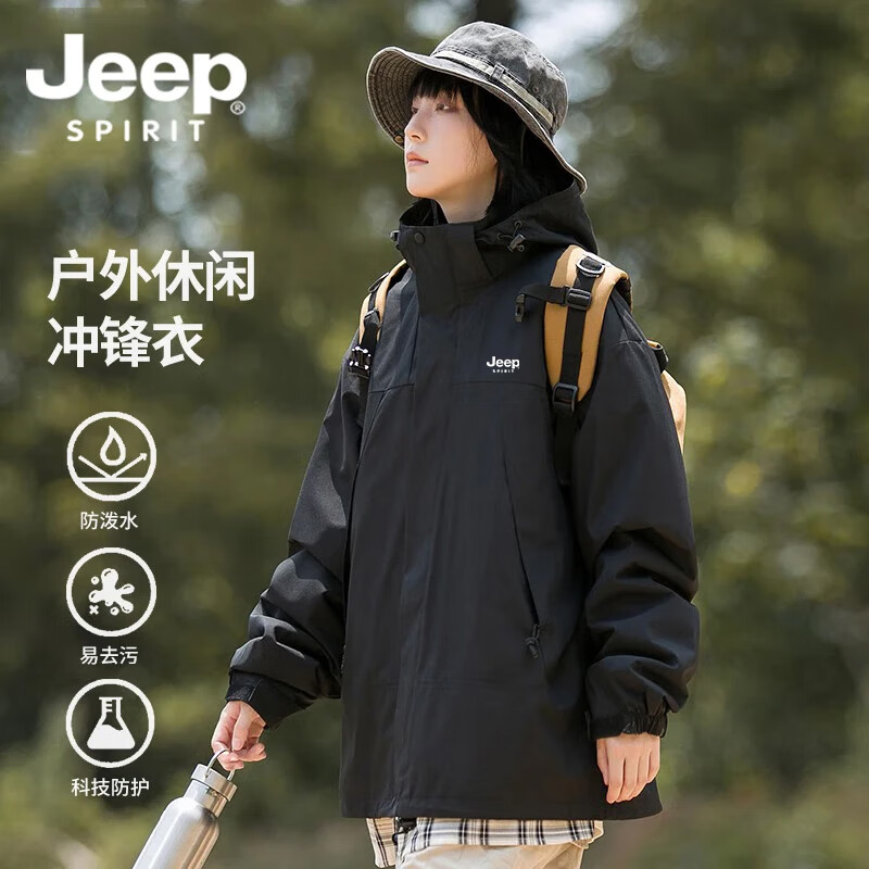 JEEP SPIRIT����´����¿�п���Ůͬ��˫ƴɫ����һ�����׷�ˮ�������¿� ��ɫ����� 2XL