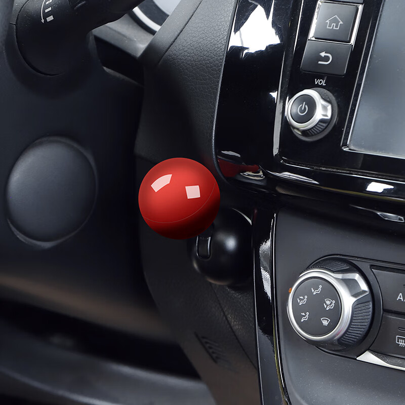 天颛一键启动摇杆球汽车全金属杆式个性按钮盖装饰品贴 【红色】