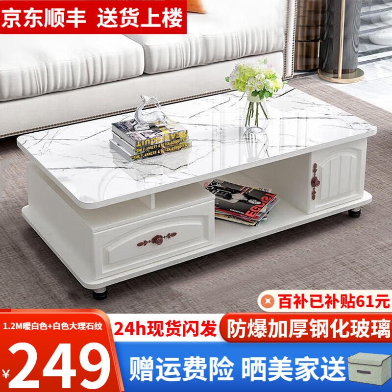 ���ڲ�����ҼƷ���ϡ�24Сʱ�������輸������Լ�輸���ӹ������װ�����輸 1.2Mů��ɫ+��ɫ����ʯ�Ʋ��� �ֻ���������