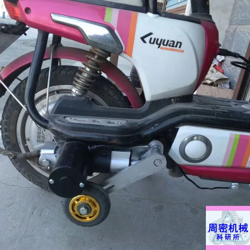 gubpmtshim摩托车辅助轮自动电动车升降腿辅助轮防摔平衡轮智能电动车