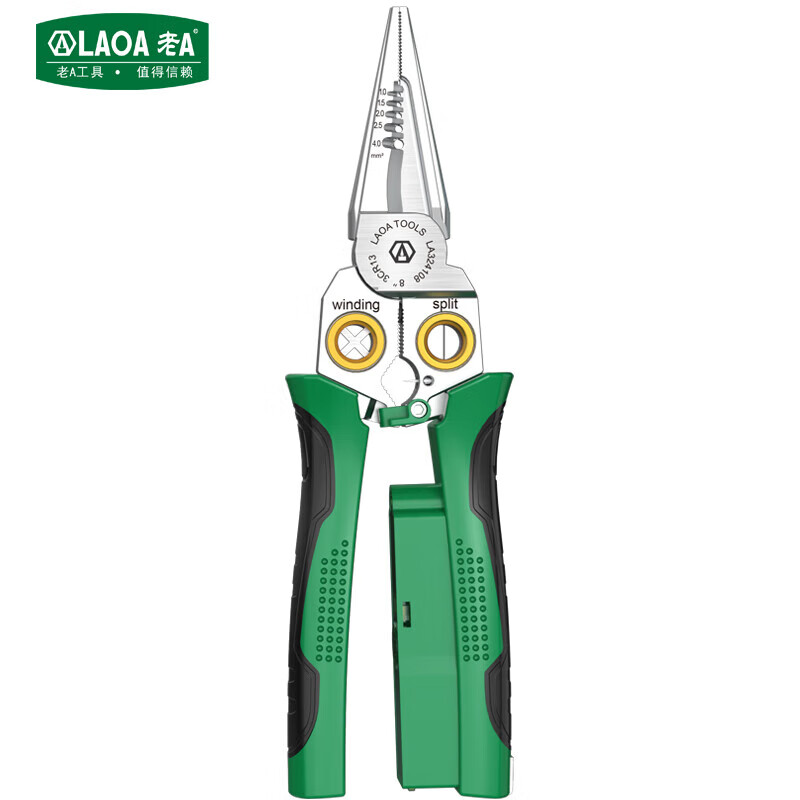 LAOA不锈钢剥线钳 多功能光纤拔线剪线钳电缆剪刀扒线压线钳电工工具 8合1剥线钳（带测电功能）