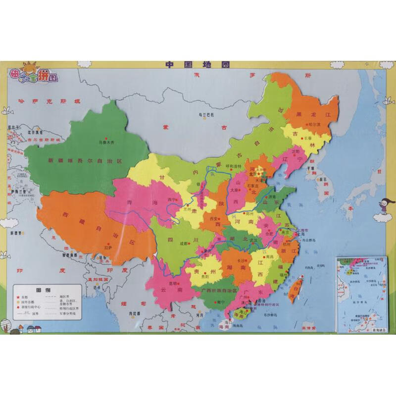 磁乐宝拼图.中国地图中国地图 幼儿图书 早教书 智力开发 儿童书籍 唐建军 主编