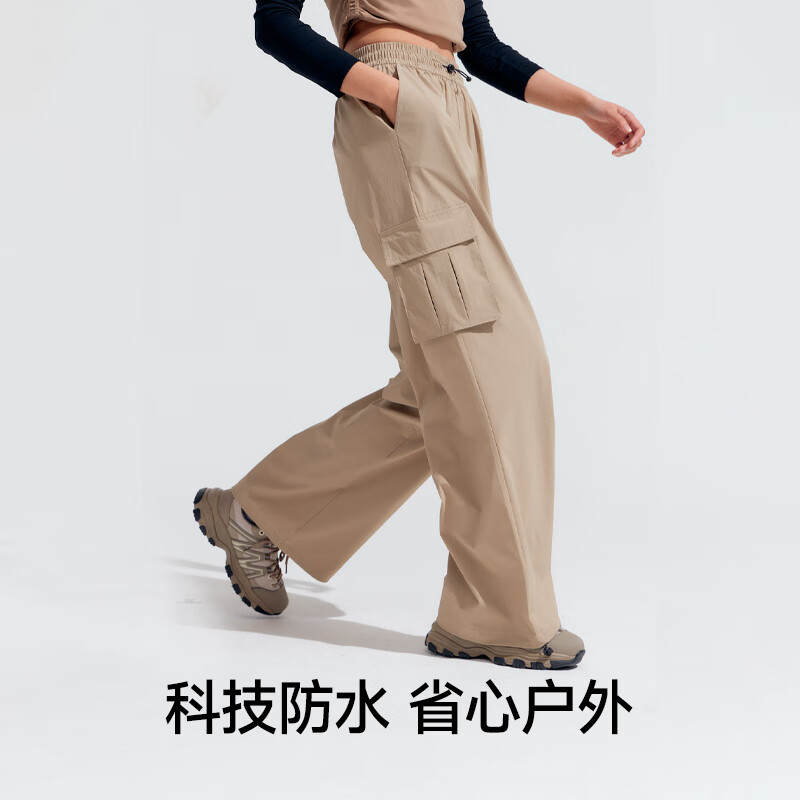 VVC休闲裤男女宽松防晒裤夏季阔腿裤防紫外线百搭裤子 深卡其 L