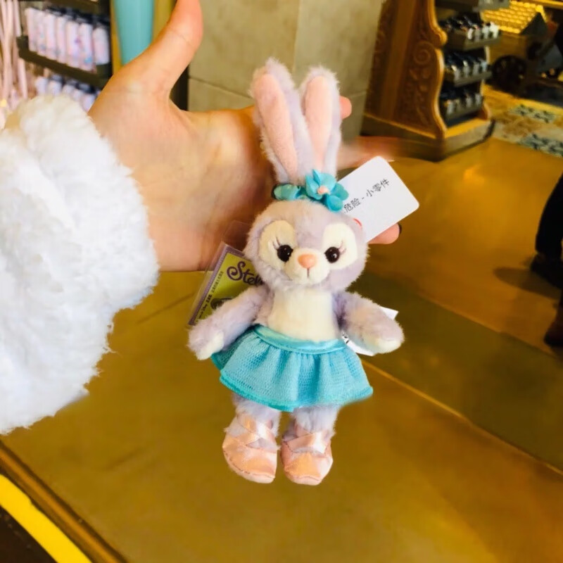 disney上海代购stellalou星黛露兔子毛绒公仔挂件布娃娃玩偶生日礼物