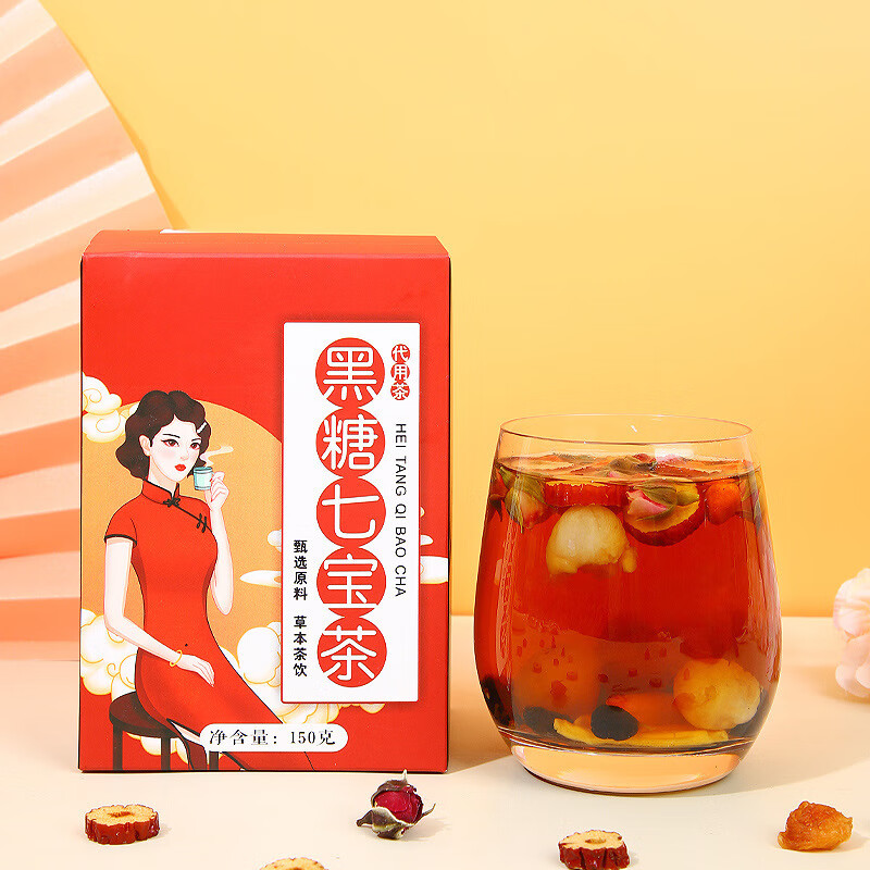 得人如鱼(Derenruyu)厂家批发红糖姜枣茶玫瑰花桂圆红枣枸杞组合花茶女人气血红糖姜茶 红枣桂圆枸杞茶(12克x10包)