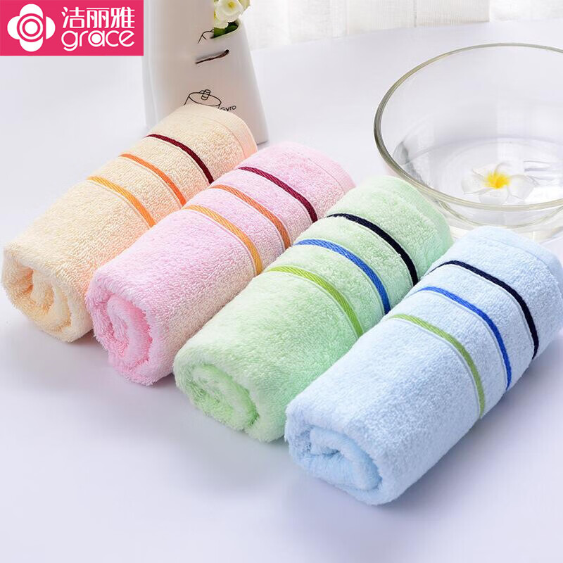 洁丽雅4条装 毛巾纯棉洗脸巾四季成人男女吸水不掉毛面巾节日送礼毛巾 条纹缎档【4条米棕蓝深灰】 80g-吸水纯棉