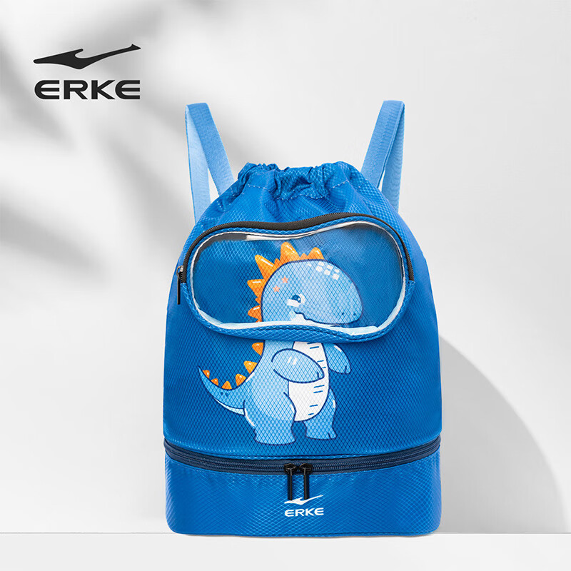 鸿星尔克（ERKE）儿童游泳背包干湿分离防泼水男女童宝宝运动便携双肩包容量收纳袋