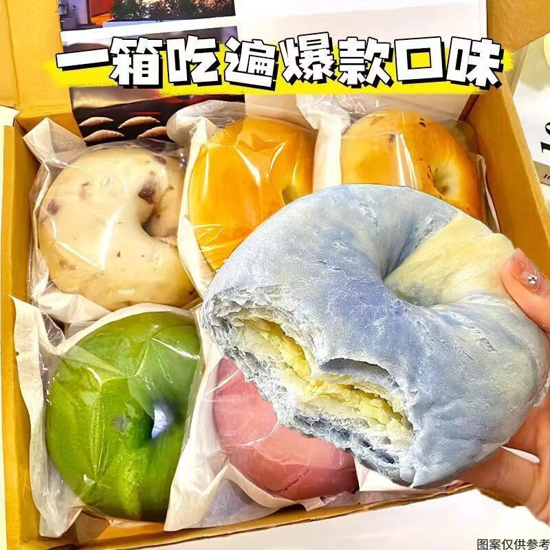 商品图片 7