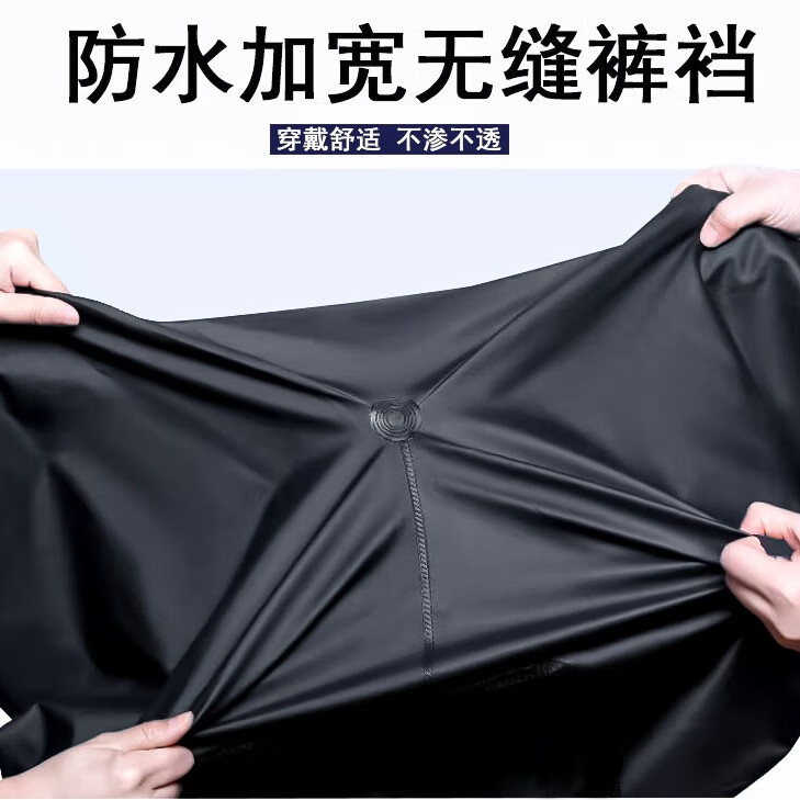 雄雪美分体雨衣雨裤套装成人男女全身加厚防暴雨外卖电动车摩托车骑行服 黑黄双层防暴雨套装 4XL 身高180-190