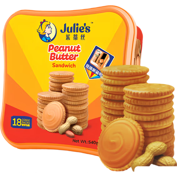 ���ڲ��������˿ �����������α��� 540g