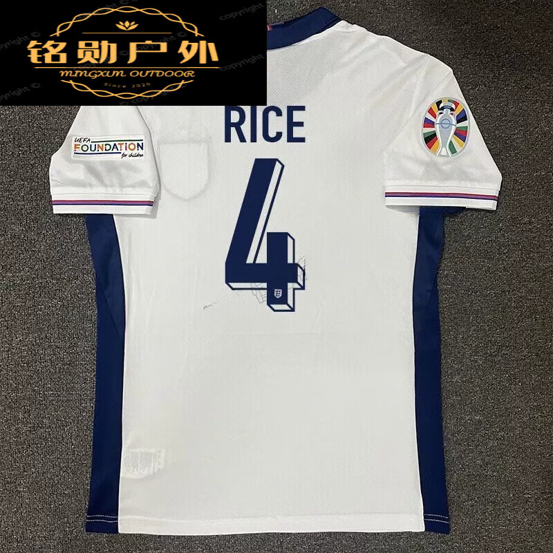 木兰旅英格兰球衣主场客场2024欧洲杯马奎尔赖斯10号贝林厄姆凯恩足球