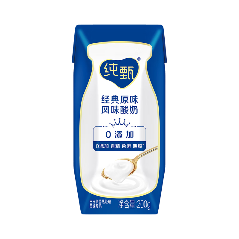 蒙牛纯甄 常温风味酸牛奶 200g*24实用性高，购买推荐吗？图文长篇评测必看！