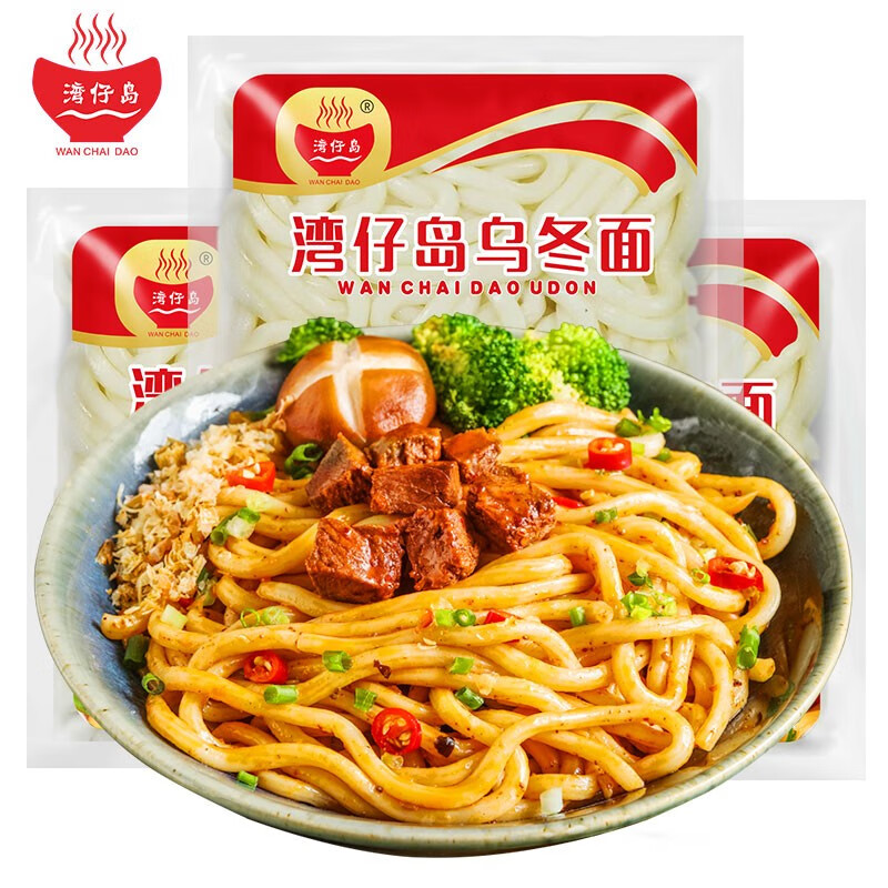 灣仔島港式烏冬面XO醬撈面干拌面方便濕面小龍蝦牛肉醬車(chē)仔面整箱 30包車(chē)仔面+30包香辣醬(微辣)