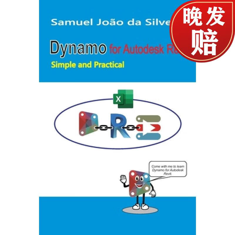 【4周达】dynamo for autodesk revit: simple and practical