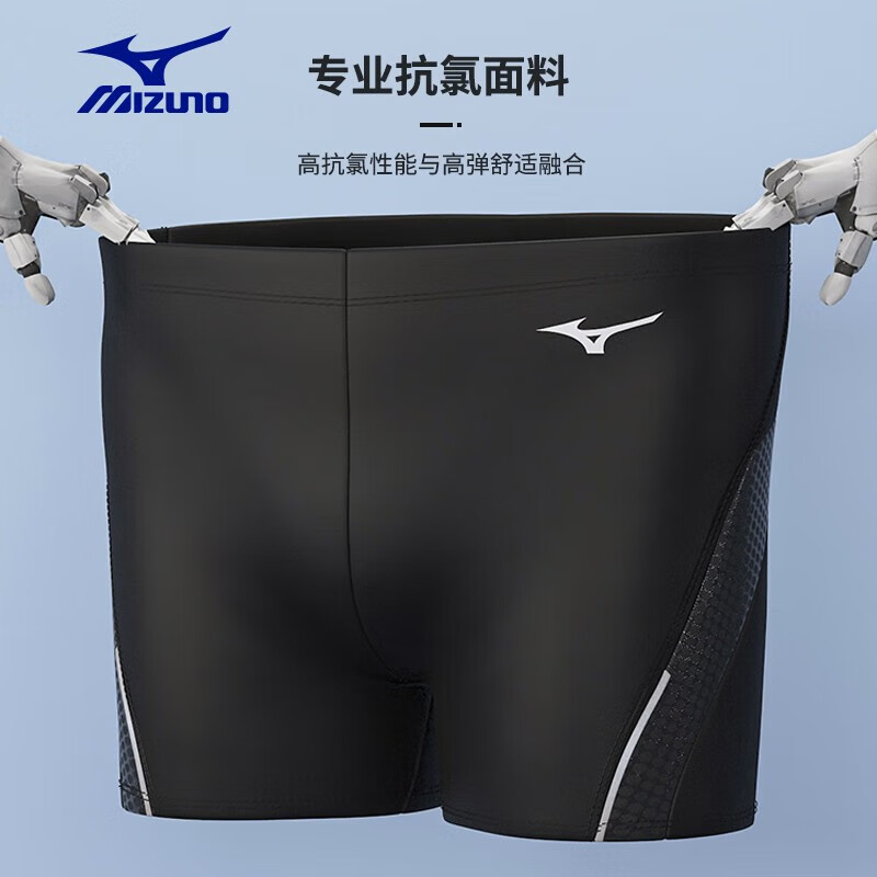 美津浓(MIZUNO)泳裤男士游泳裤透气防尴尬抗氯温泉平角速干泳裤 黑色 L