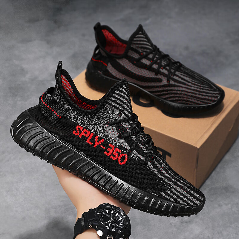 鞋男鞋2024新款舒适增高飞织鞋潮流百搭350椰子鞋男跑步运动 黑斑马