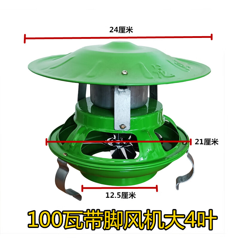 仁聚益家用烟囱引风机农村火炕炉子排烟机大吸力烟筒抽烟机防倒烟神器