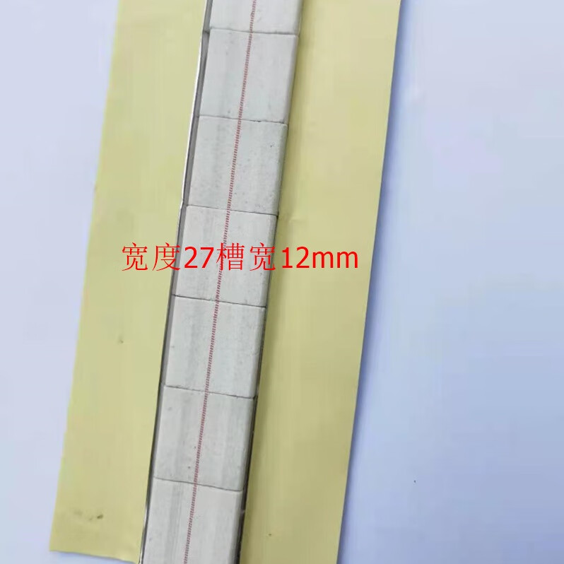 麦可辰天高牌 陶瓷电焊接衬垫单面焊钢板平面对接用江浙沪皖包邮 tg